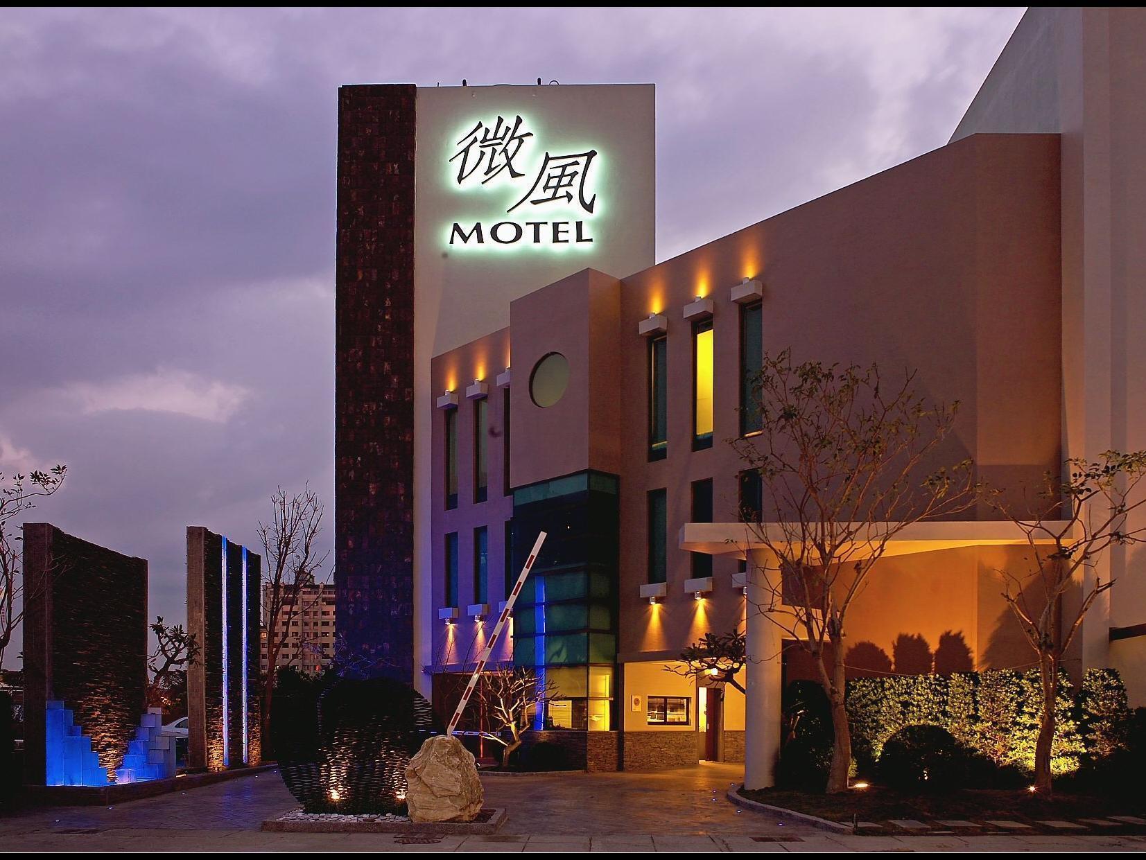 Wehome Leisure Motel Taichung Exterior foto